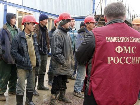 прописка в Карачаево